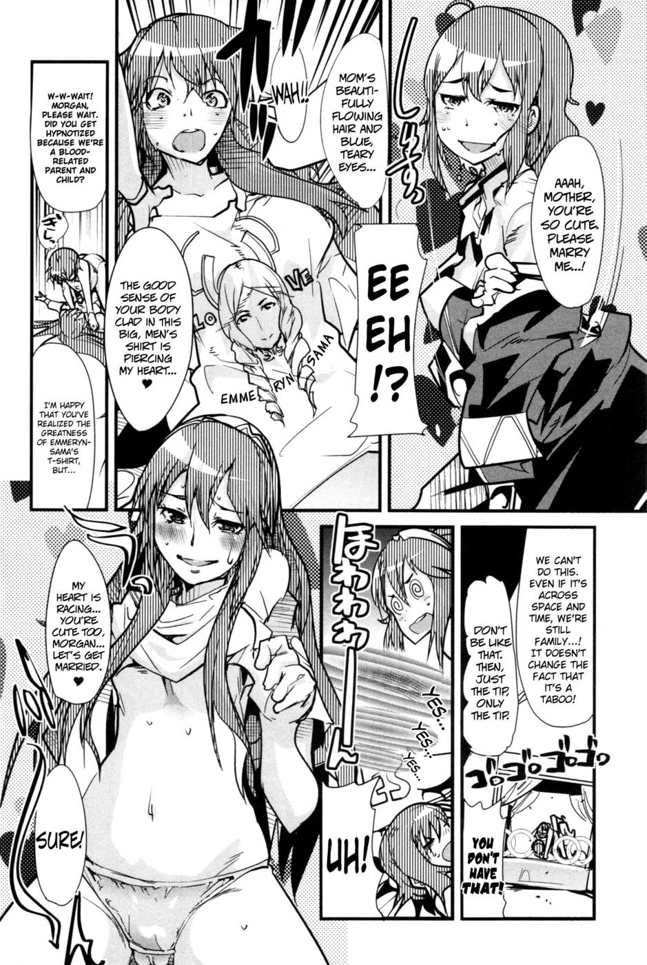 Hentai Manga Comic-Fire Loveblem-Read-6